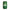 Intra Hoof-Fit Footbath Solution 200L