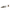 Burgon & Ball Serrated Footrot Shear